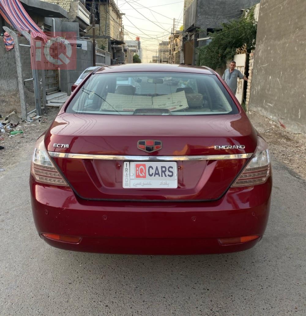 Geely Emgrand X7